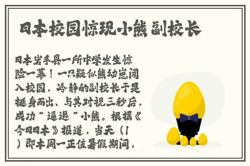 久亚洲一线产区二线产区三线区